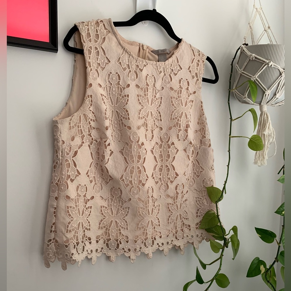 2 for $30 - 🍩 H&M Cut Out Beige Sleeveless Top 🥯
